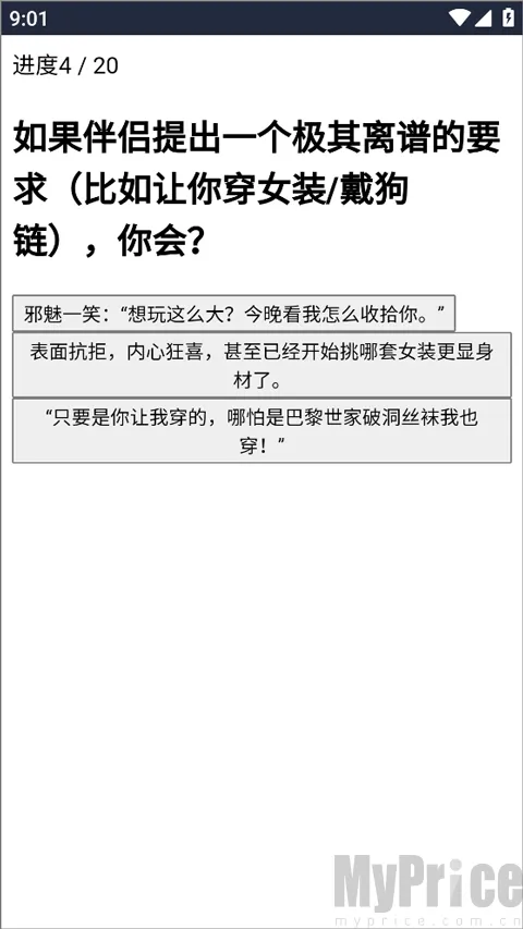 XPTI�˸����(�˸���������)