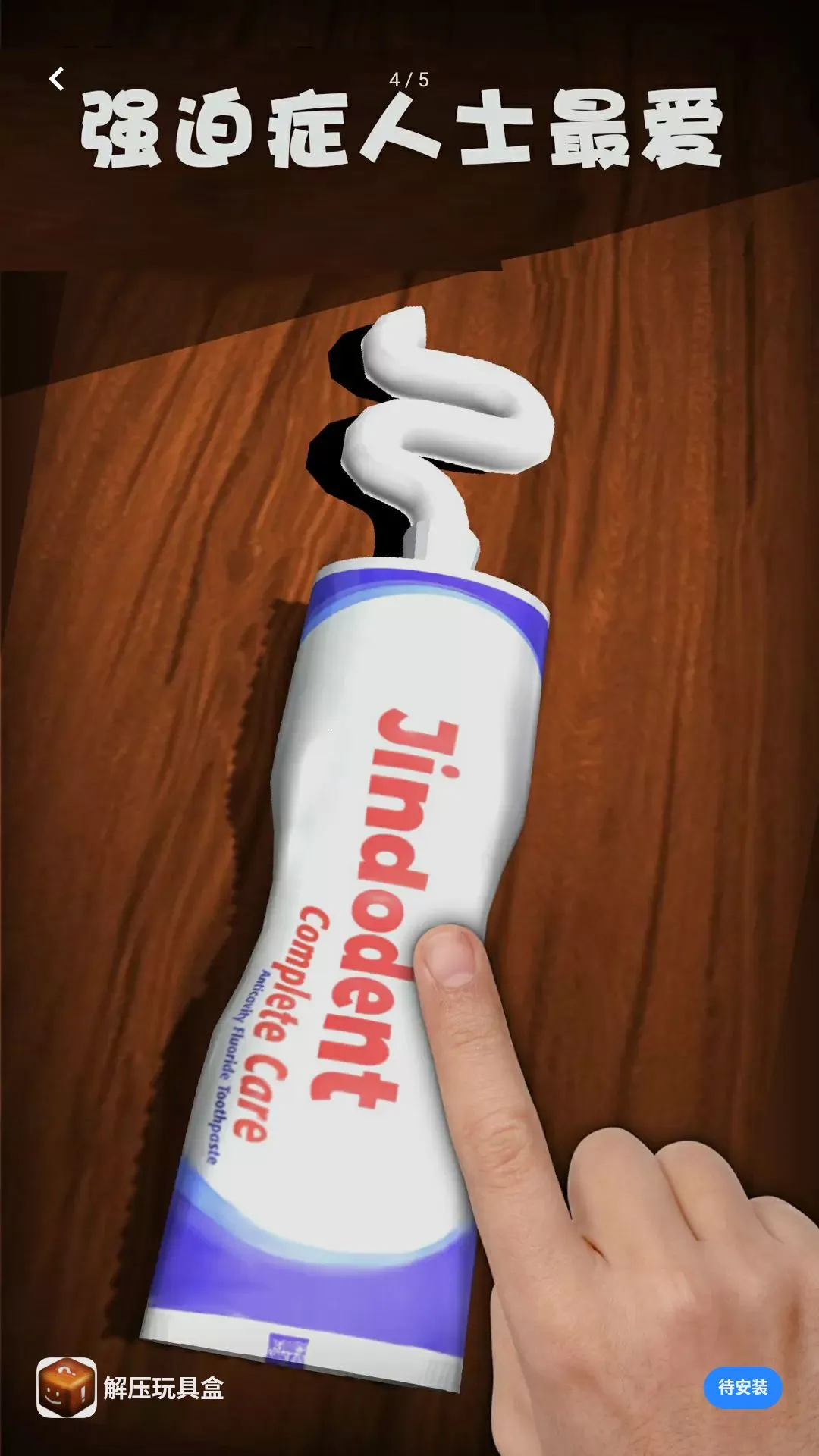��ѹ��ߺ�(��ѹ��ѹ���)