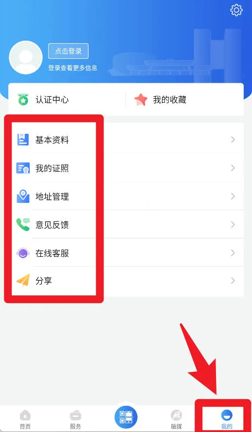 ̫��e��׿���ֻ���
