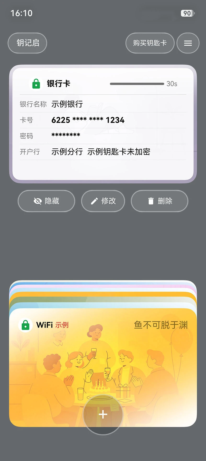 Կ����2026�ٷ����°汾