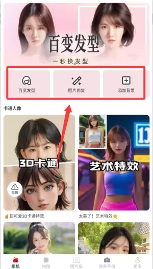 ���������׿���ֻ���