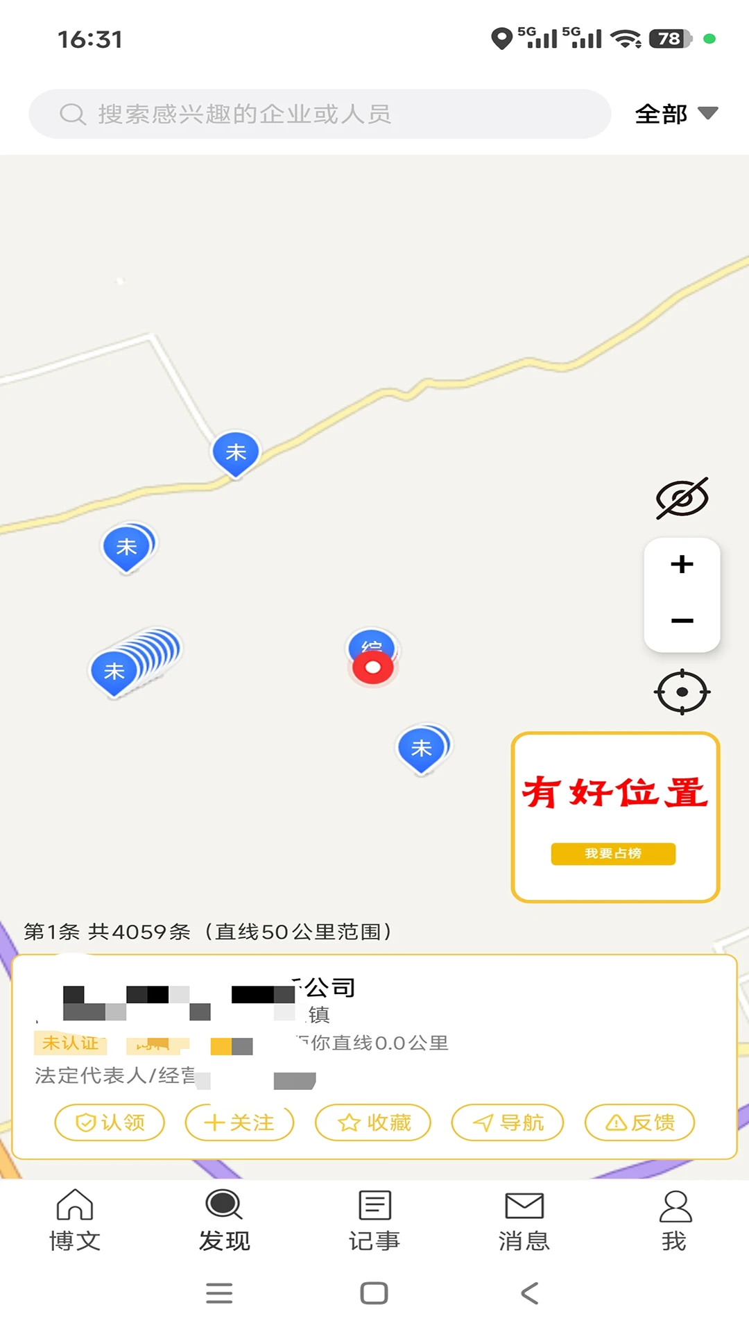��ƽ̨(��������ƽ̨)