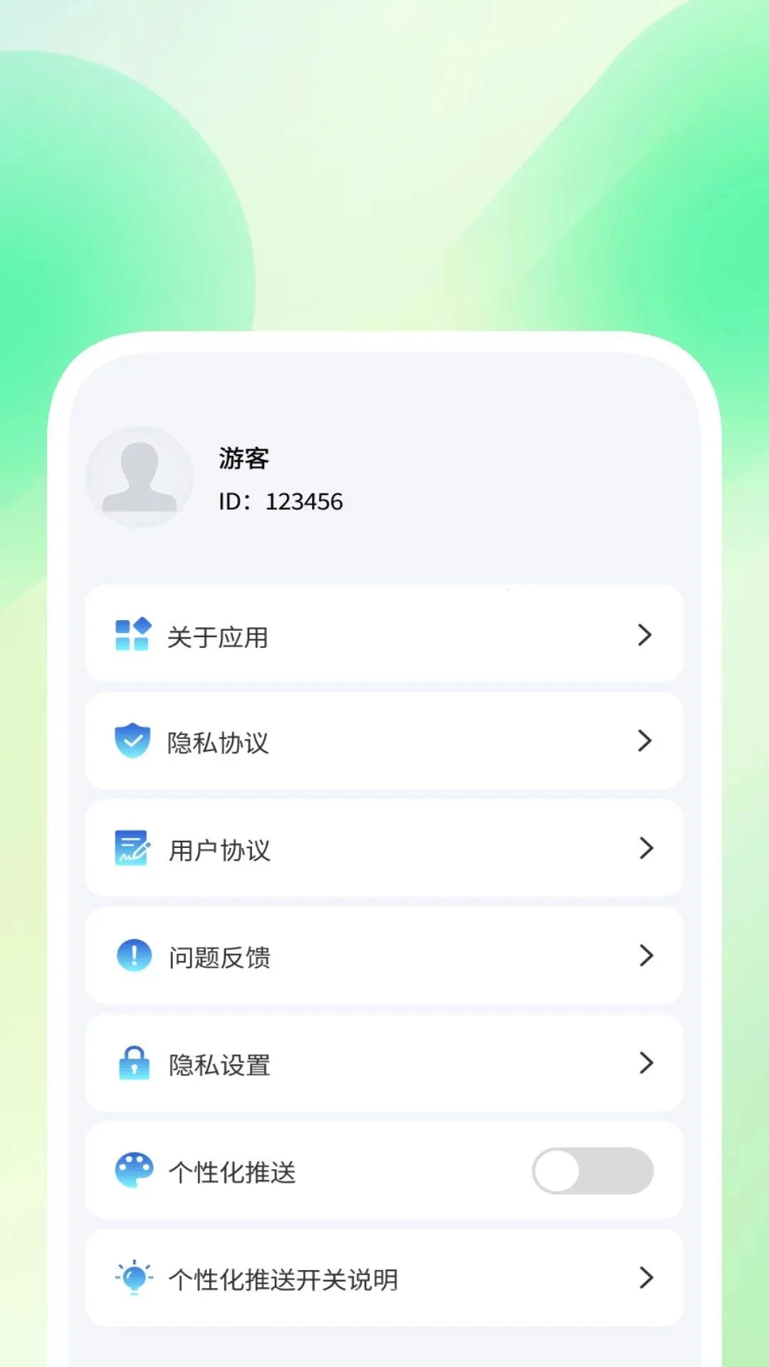 灵存聊天易备份软件2026官方最新版本 灵存聊天易备份软件2026官方最新版本