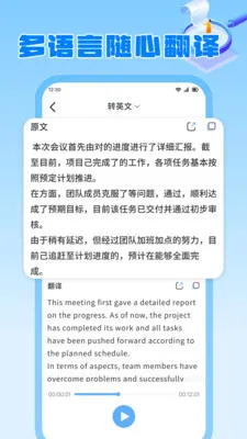 火箭沙箱安卓版手机版 火箭沙箱安卓版手机版