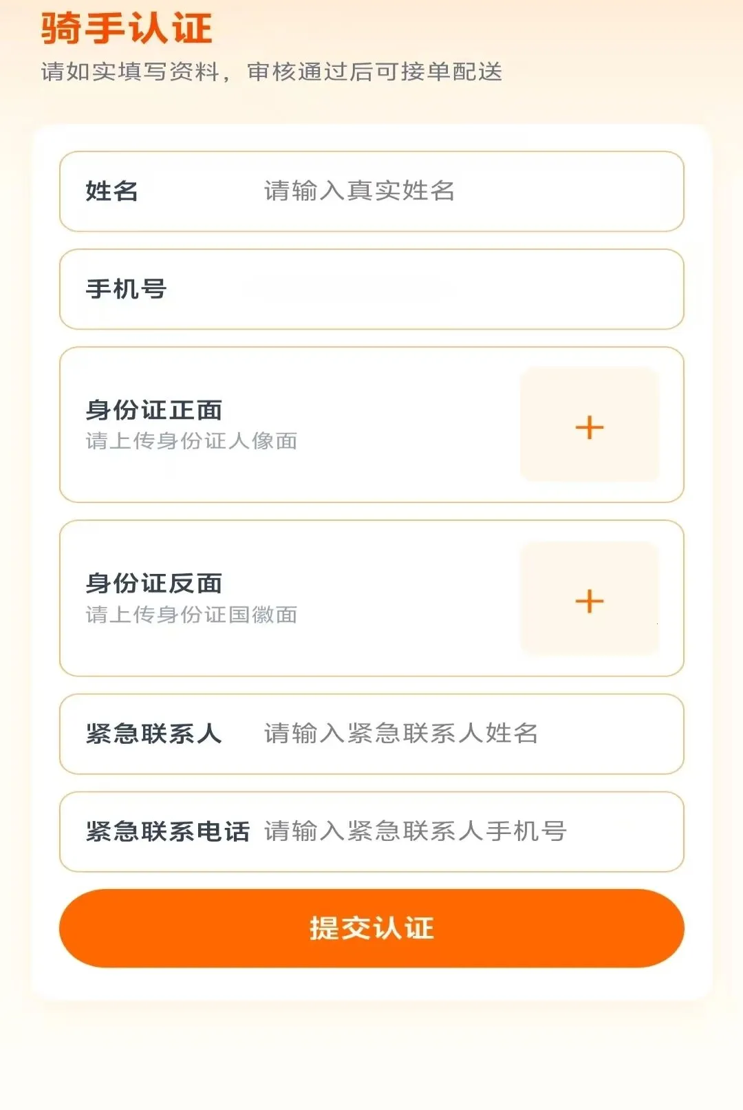 ������Ͱ�2026�ٷ����°汾