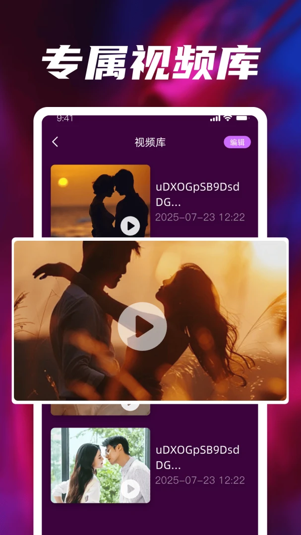 ȫ��˽��ר�����岥����(��Ƶ���ܲ�����)