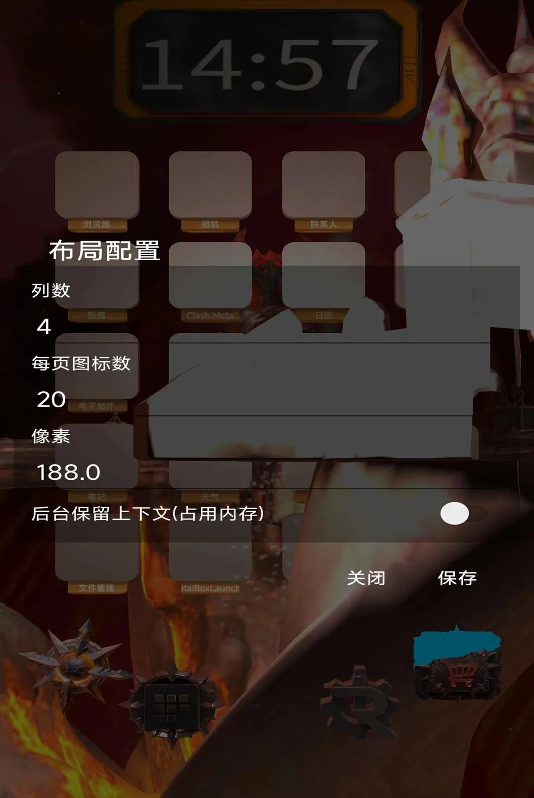 MetalBoxLauncher-3D启动器(3D启动器新特性) MetalBoxLauncher-3D启动器(3D启动器新特性)