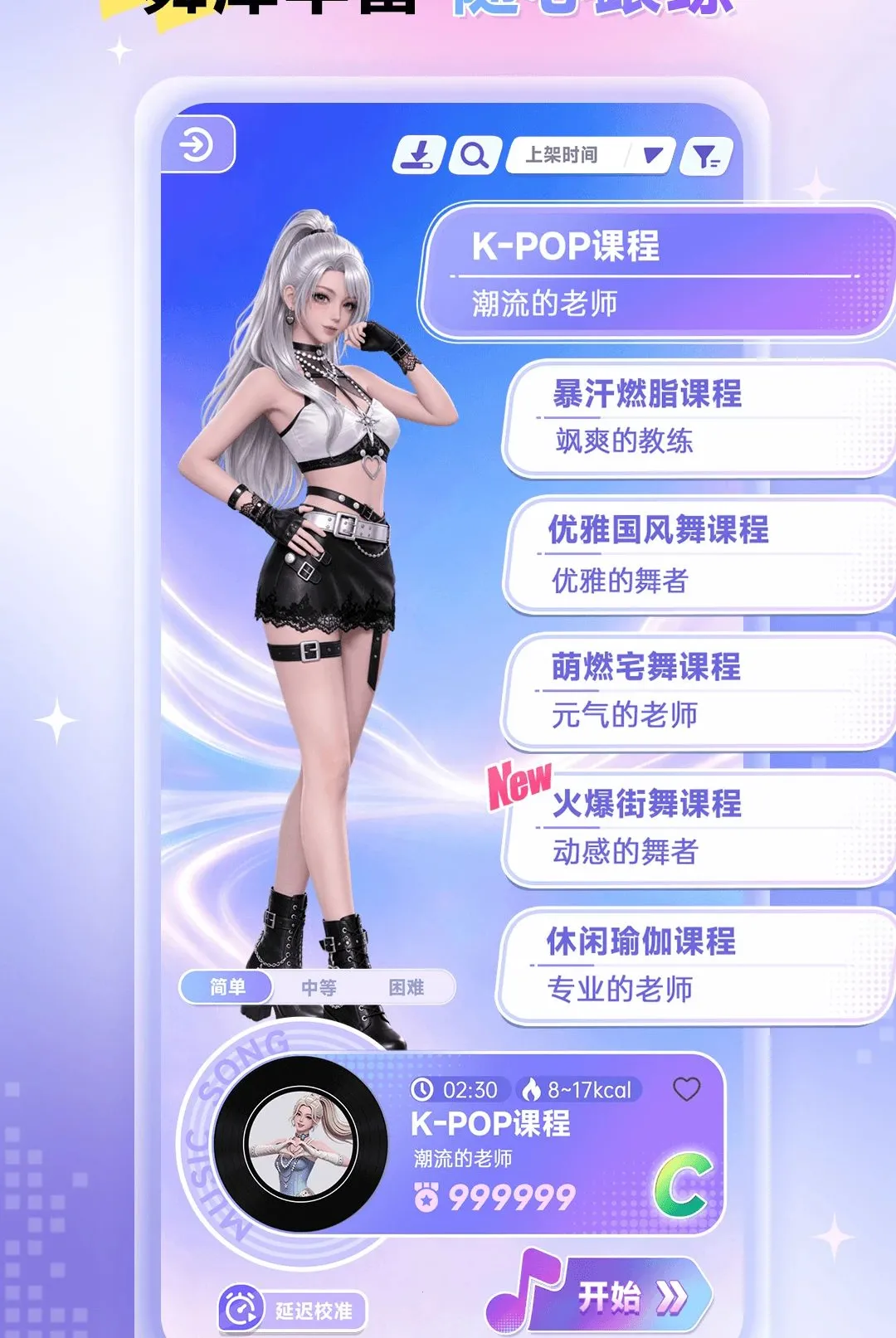Ԫ������(�����赸ѧϰ)