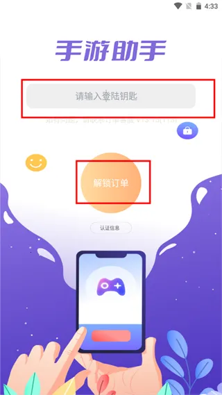 ���εǺ������ٰ�2026�ٷ����°汾