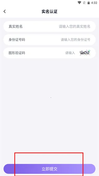 ���εǺ������ٰ�2026�ٷ����°汾