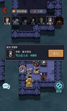 һ�˾�����Ϸ(�͹�ս����Ϸ)