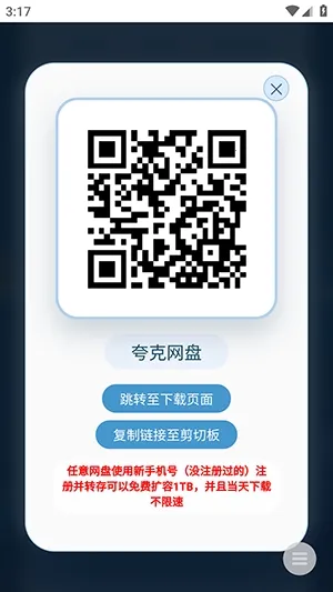 ��Ϸ����2026���°汾