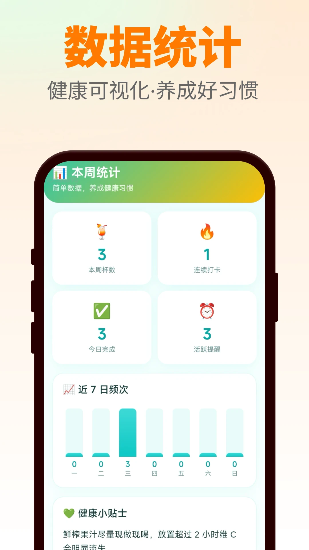 ����ȹ�֭�����ֻ���
