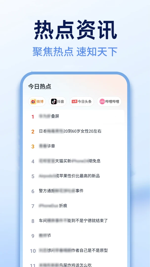 Ee�������2026���°汾