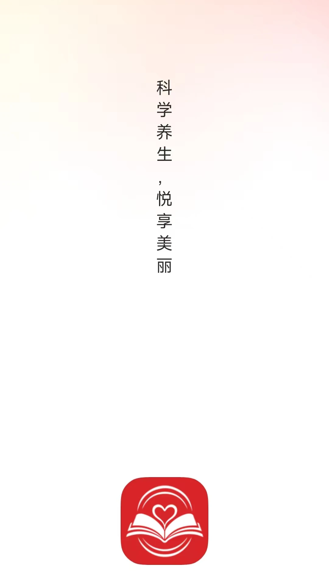 ͬ��ѧԷ(��������ƽ̨)