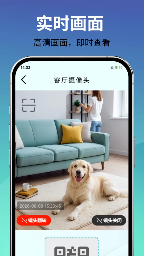 ��ؿ����ֻ���(Զ�̿��ҹ���)