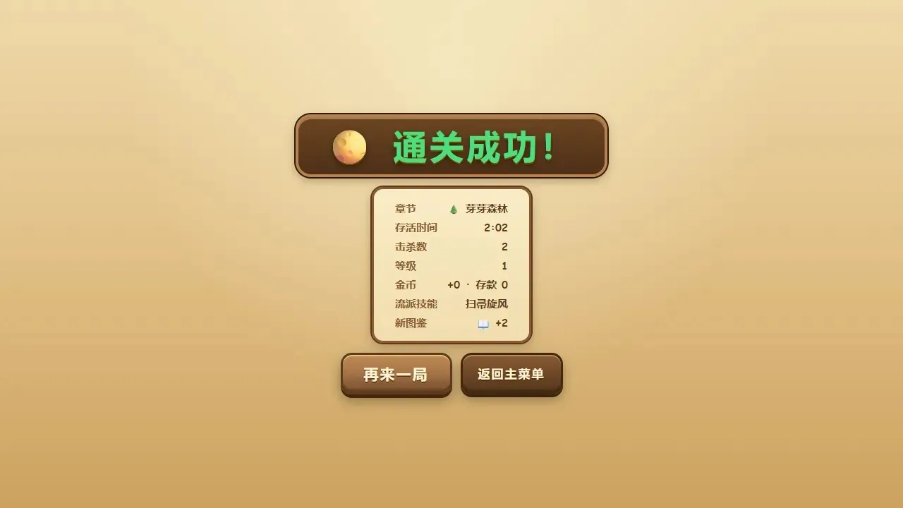 �ȳ�ð�ն�(���ظ����Ϸ)
