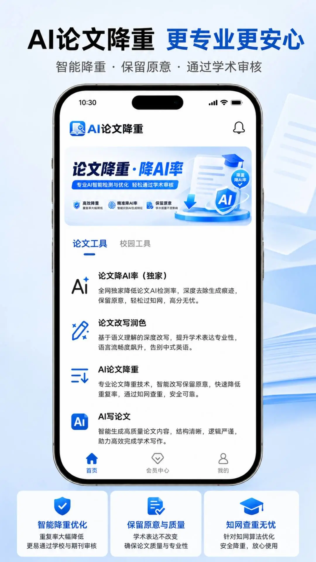 AI���Ľ���2026���°汾
