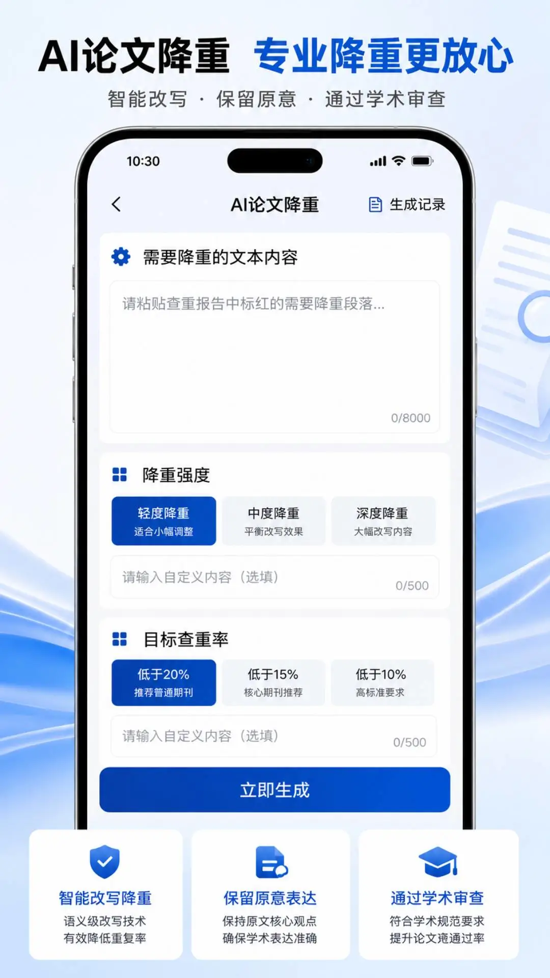 AI���Ľ���2026���°汾