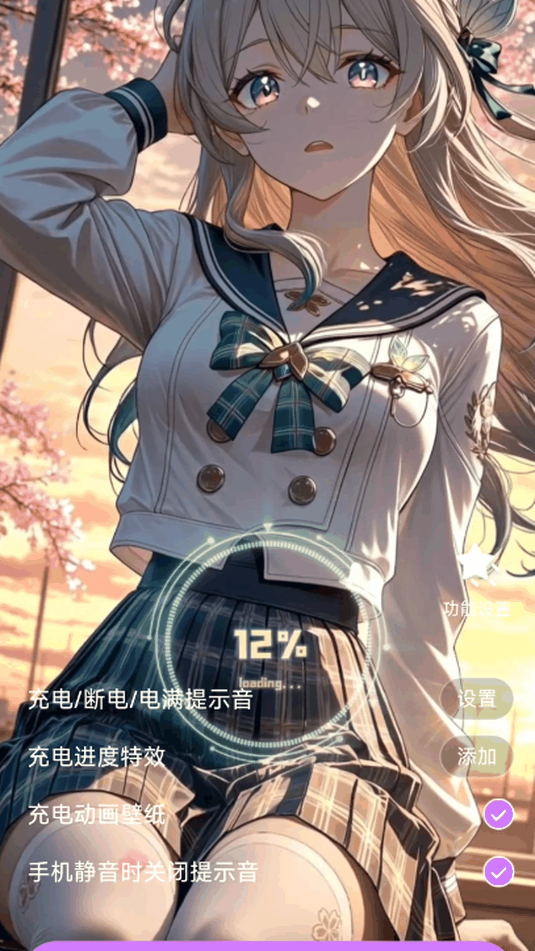 ��â��ֽAPP2026���°汾
