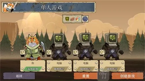 Root2026���°汾