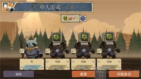 Root2026���°汾
