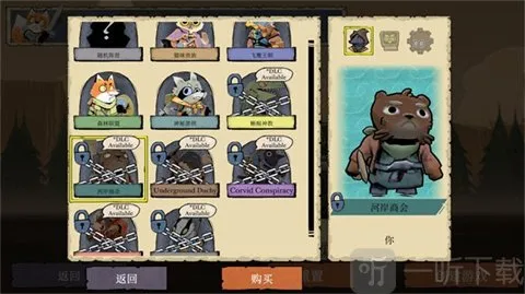 Root2026���°汾