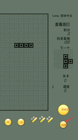 ����˹����20222026���°汾