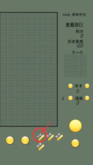����˹����20222026���°汾