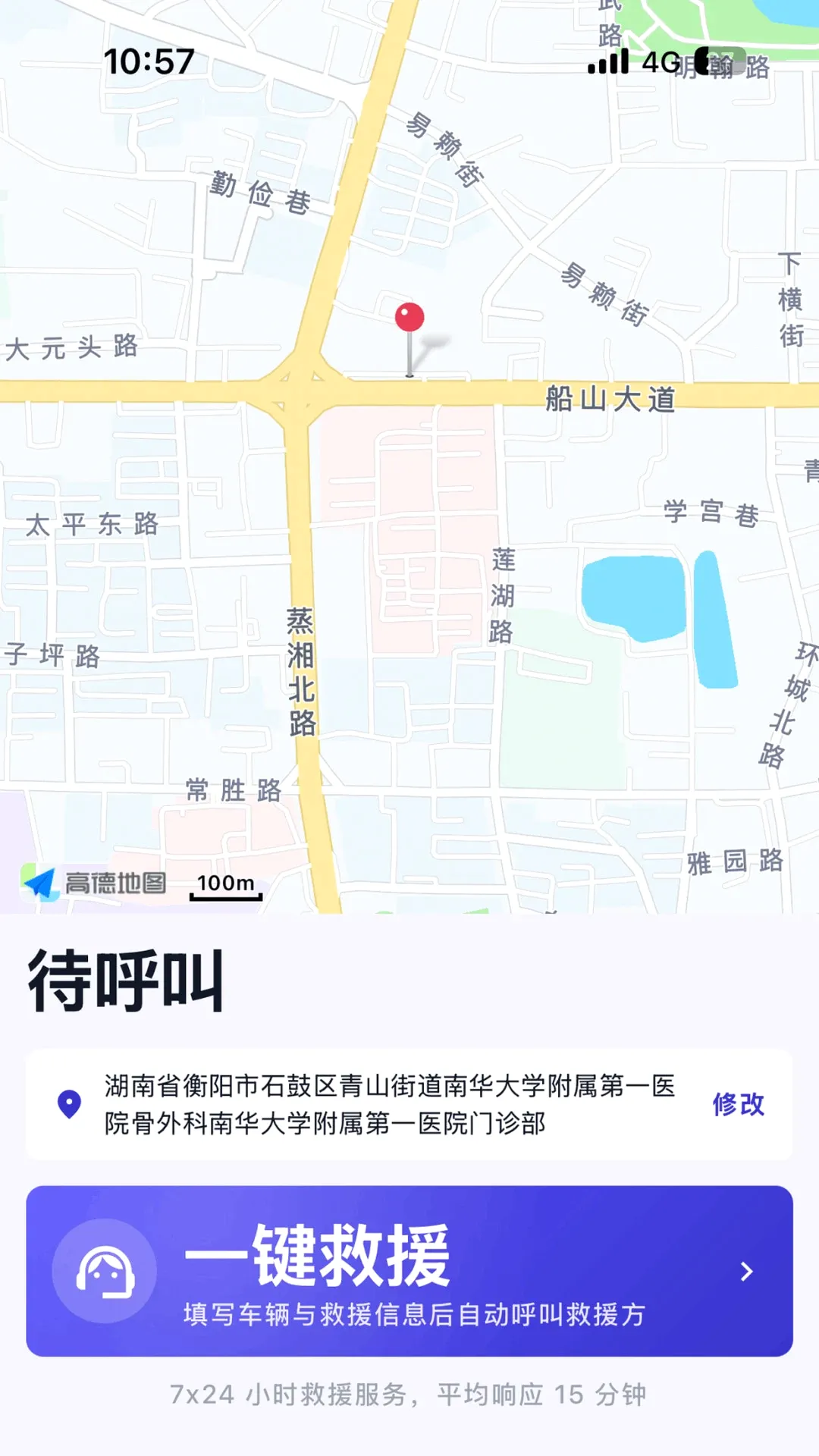 Ϭţ��Ԯ����(����Դά������)
