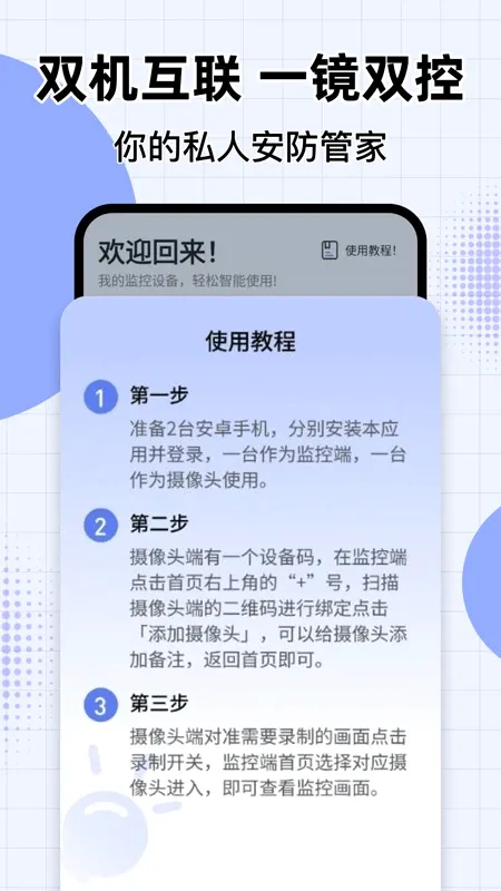 ө���Ƽ������2026���°汾