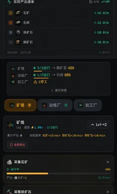 �ǿչ���(�Ǽʷ�����Ϸ)