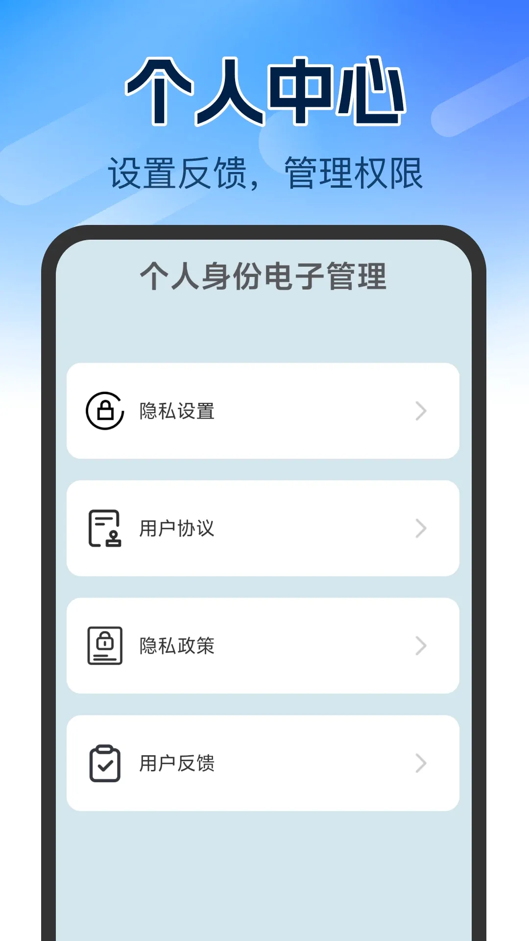 ����֤����������2026���°汾
