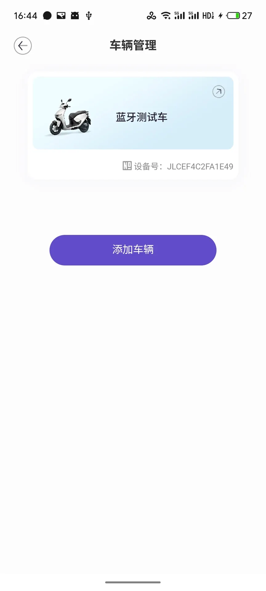 �ʥ���������ֻ���