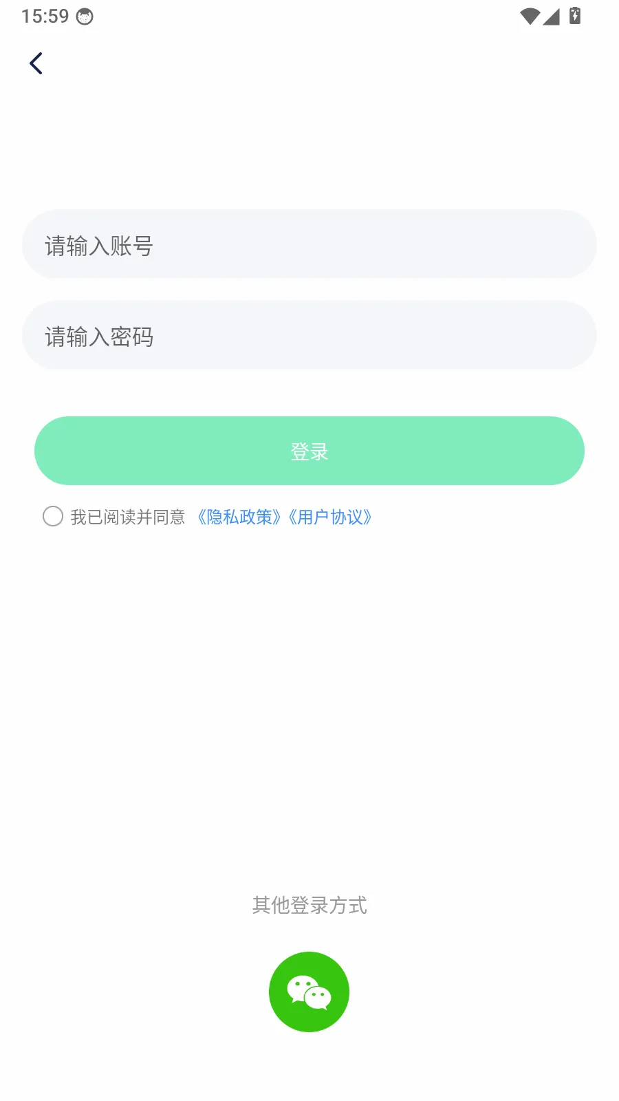 ȫ��������2026���°汾