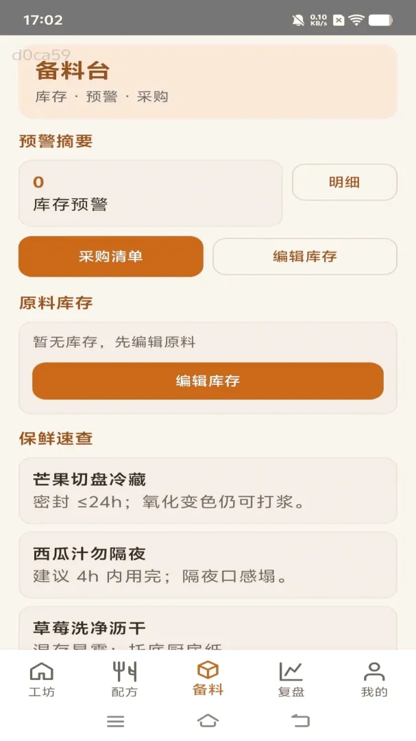 �۹�����2026�ٷ����°汾