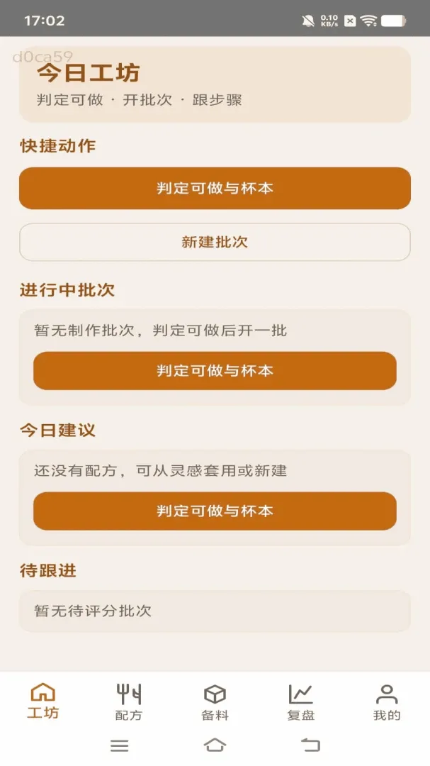 �۹�����2026�ٷ����°汾