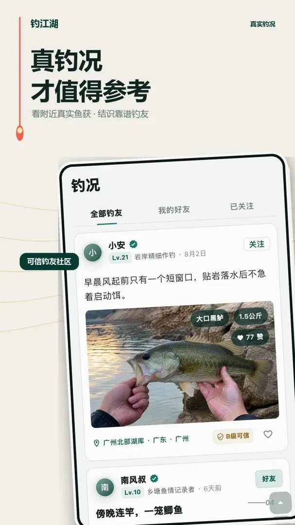 ������(����Ӧ��)