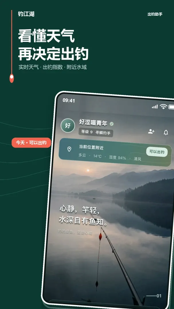 ������(����Ӧ��)
