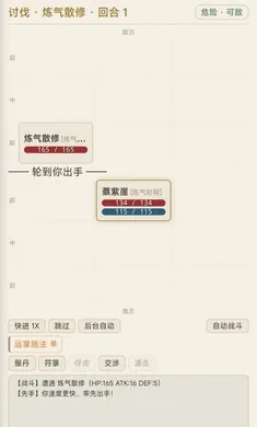 �����ʵ�2026�ٷ����°汾