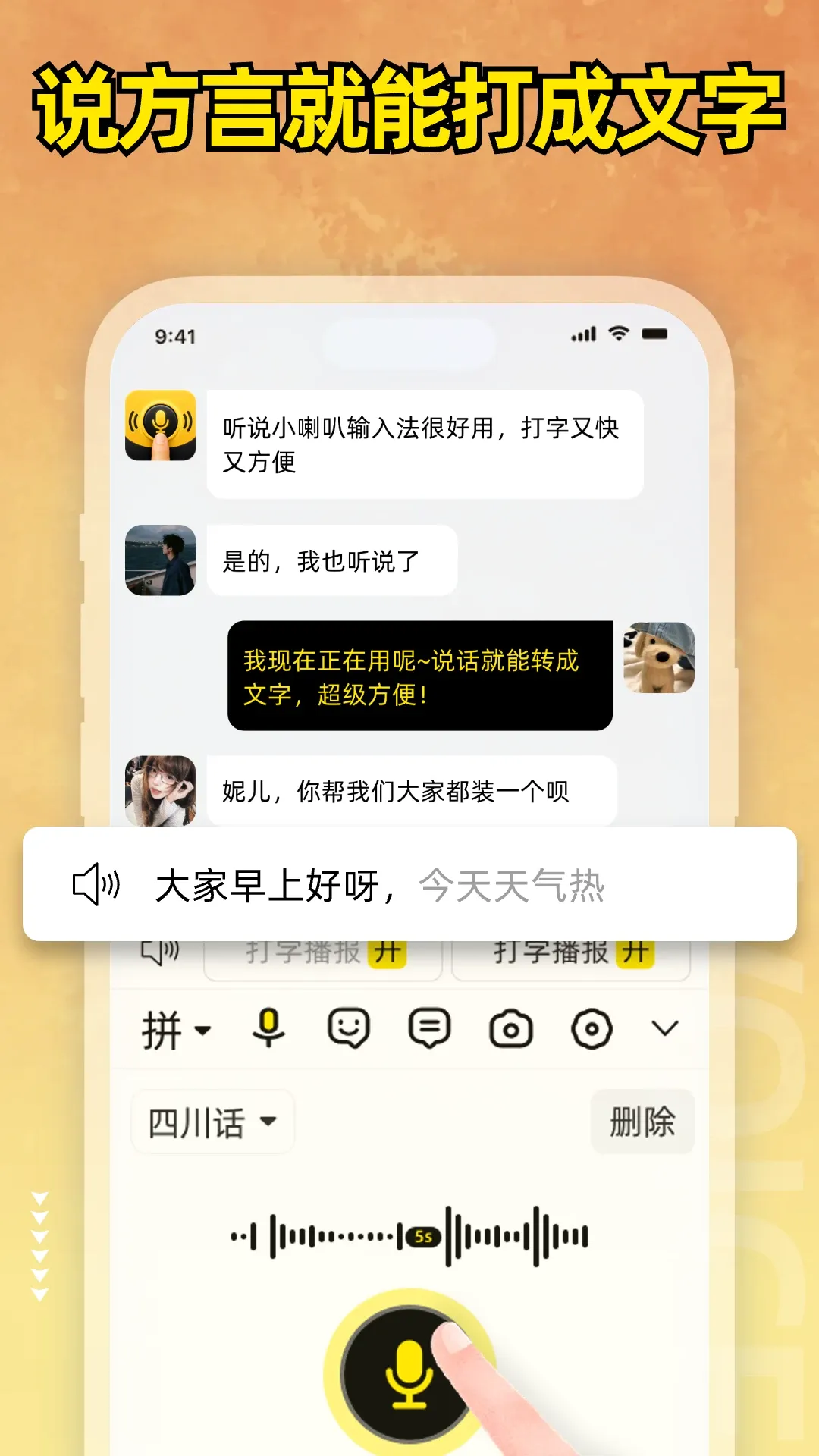 С���ȼ���2026�ٷ����°汾