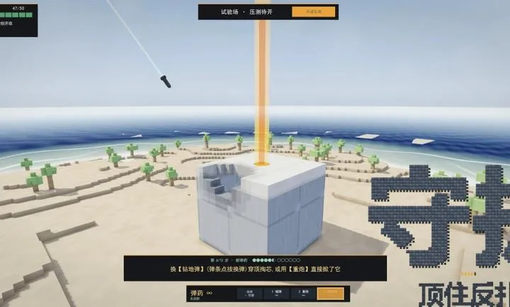 ���ع�����Ϸ(����ð����Ϸ)
