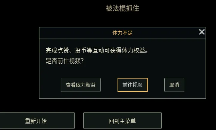 ����󷨹�2026���°汾