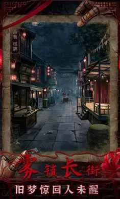 ��ż��Ϸ2026�ٷ����°汾