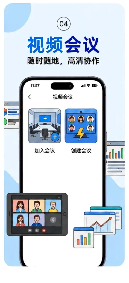����APP2026�ٷ����°汾