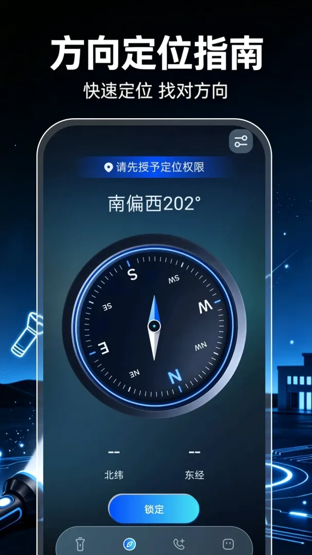 ��ǿ���ֵ�Ͳ��������2026���°汾