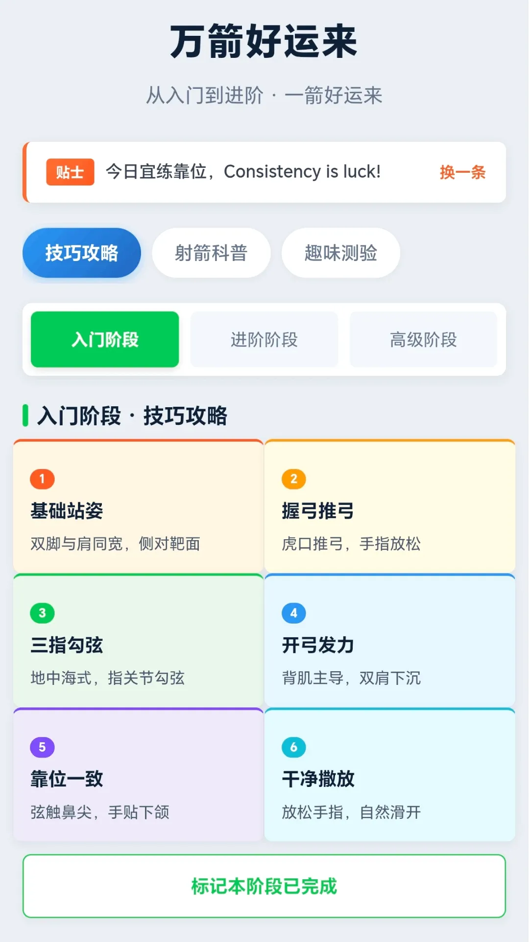 ��������������ֻ���