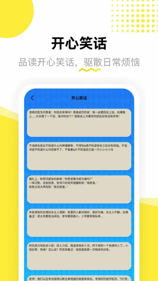 �������ռ�(�ճ���¼����)