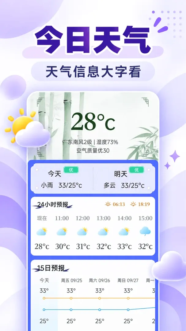 һ���ֺŵ����������ֻ���